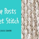 plump posts crochet stitch tutorial
